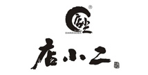 店小(xiǎo)二