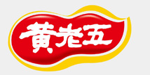 黃(huáng)老(lǎo)五
