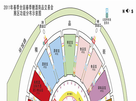 2011成都(dōu)春季會展中心平面圖