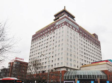 2016年(nián)成都(dōu)西(xī)藏飯店