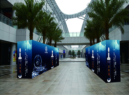 2014年(nián)館內(nèi)廣告