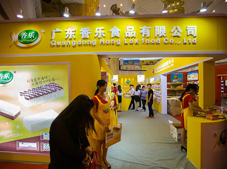 廣東鄉(xiāng)樂(yuè)