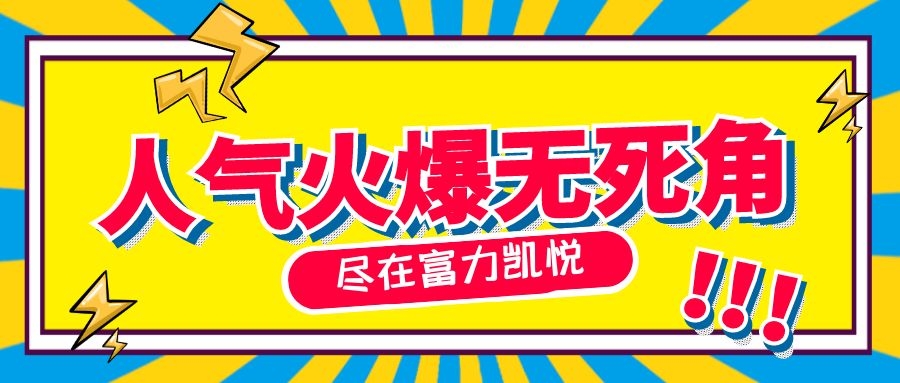 1606100657481697.jpg 會期第二天.jpg